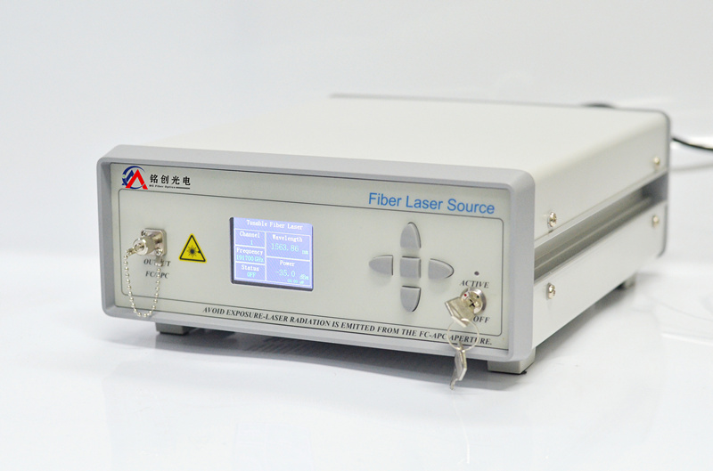  520nm單模測試光源