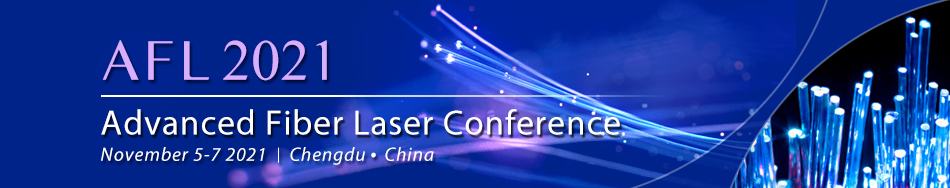 銘創(chuàng)光電參加2021年國際先進光纖激光研討會（AFL2021）