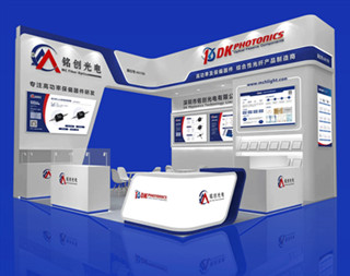 展會預告丨銘創(chuàng)光電將攜多款核心產(chǎn)品與解決方案亮相CIOE2025